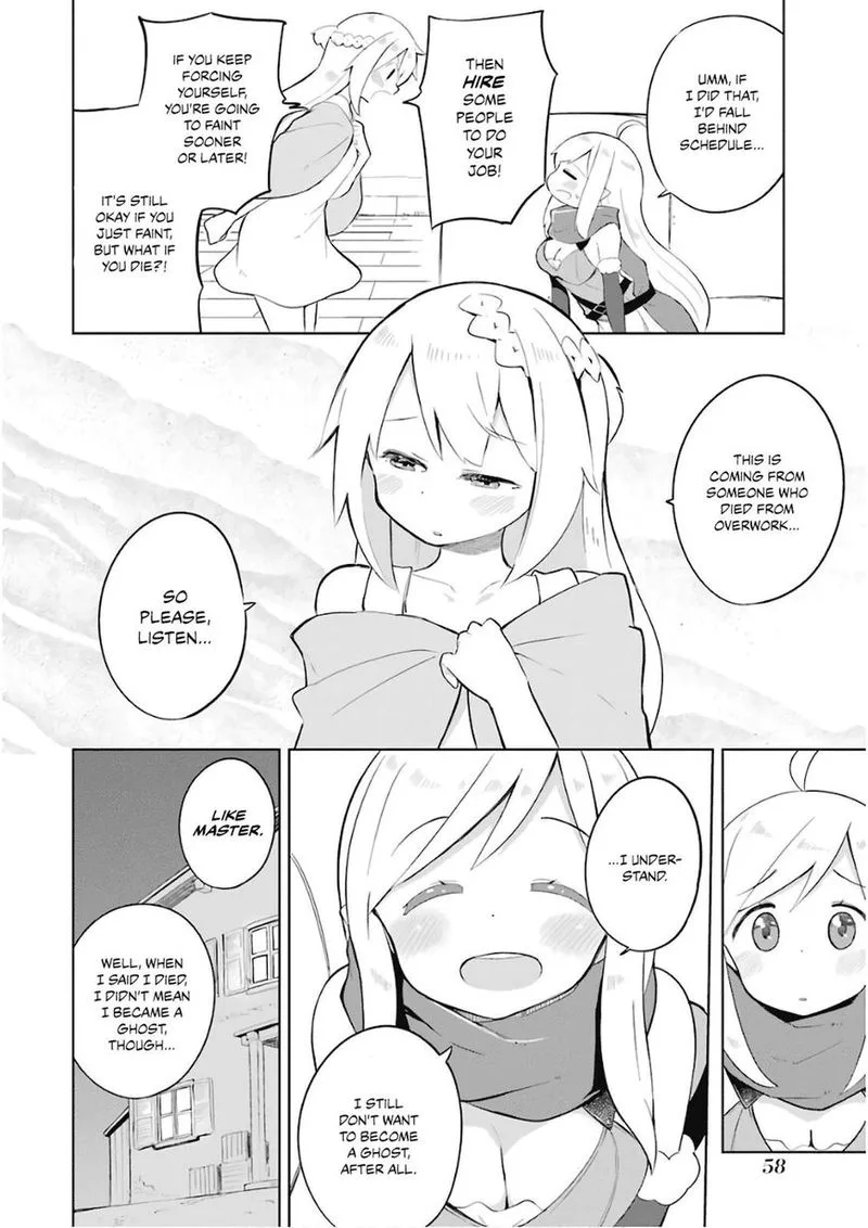 Slime Taoshite 300-nen, Shiranai Uchi ni Level Max ni Natte Shimatta Chapter 15 page 4