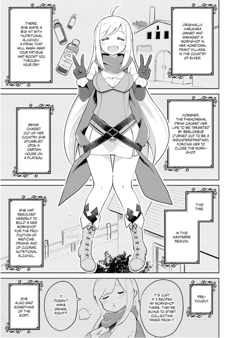 Slime Taoshite 300-nen, Shiranai Uchi ni Level Max ni Natte Shimatta Chapter 15 page 1