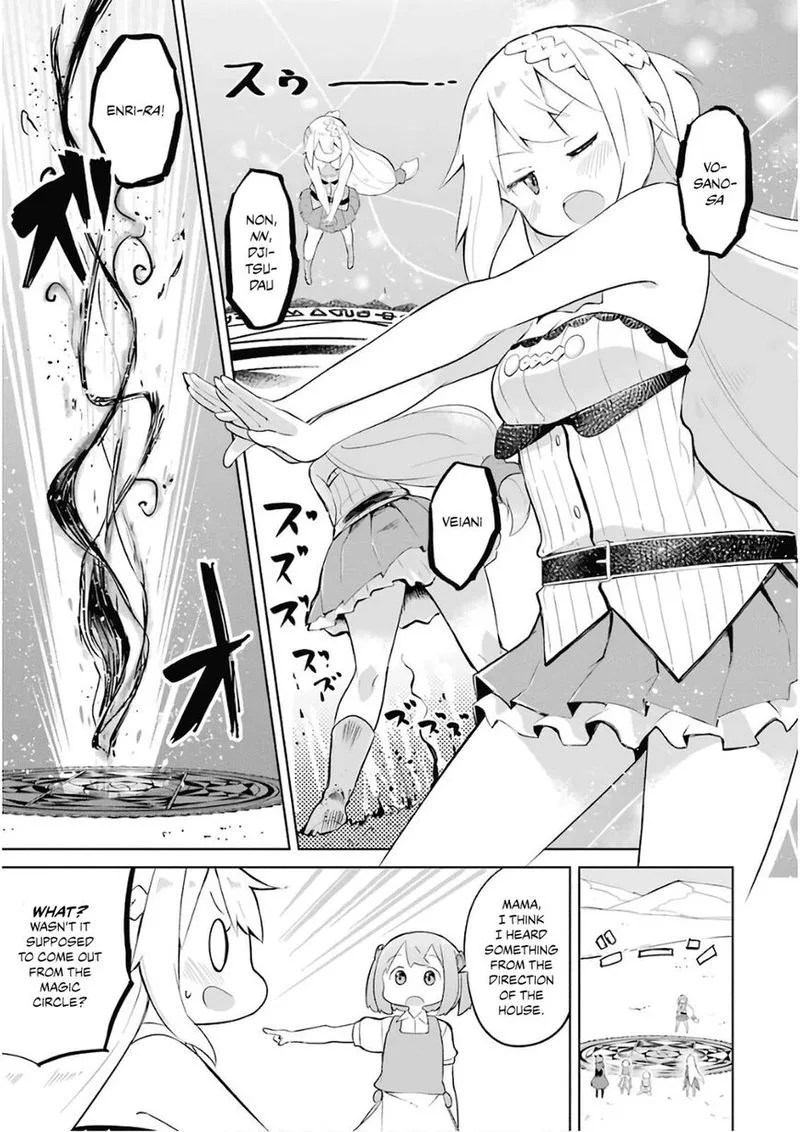 Slime Taoshite 300-nen, Shiranai Uchi ni Level Max ni Natte Shimatta Chapter 15 page 9