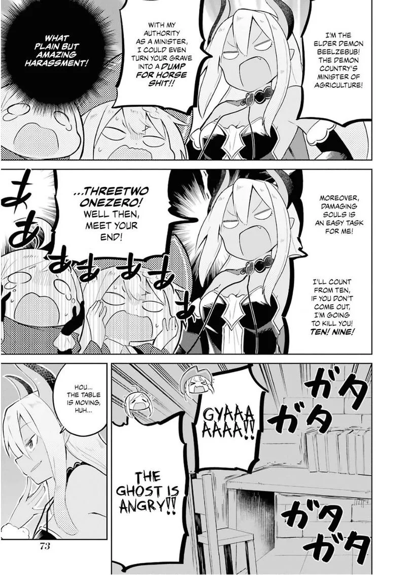 Slime Taoshite 300-nen, Shiranai Uchi ni Level Max ni Natte Shimatta Chapter 15 page 19