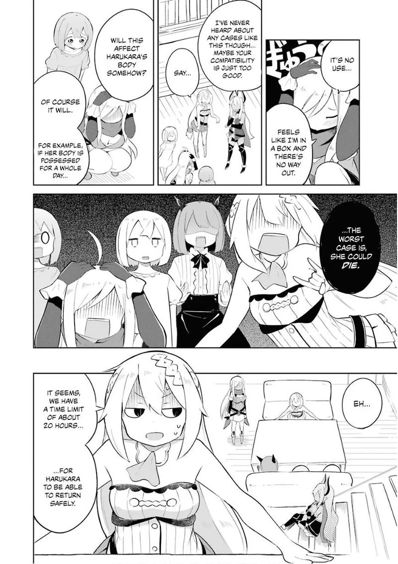 Slime Taoshite 300-nen, Shiranai Uchi ni Level Max ni Natte Shimatta Chapter 16 page 16