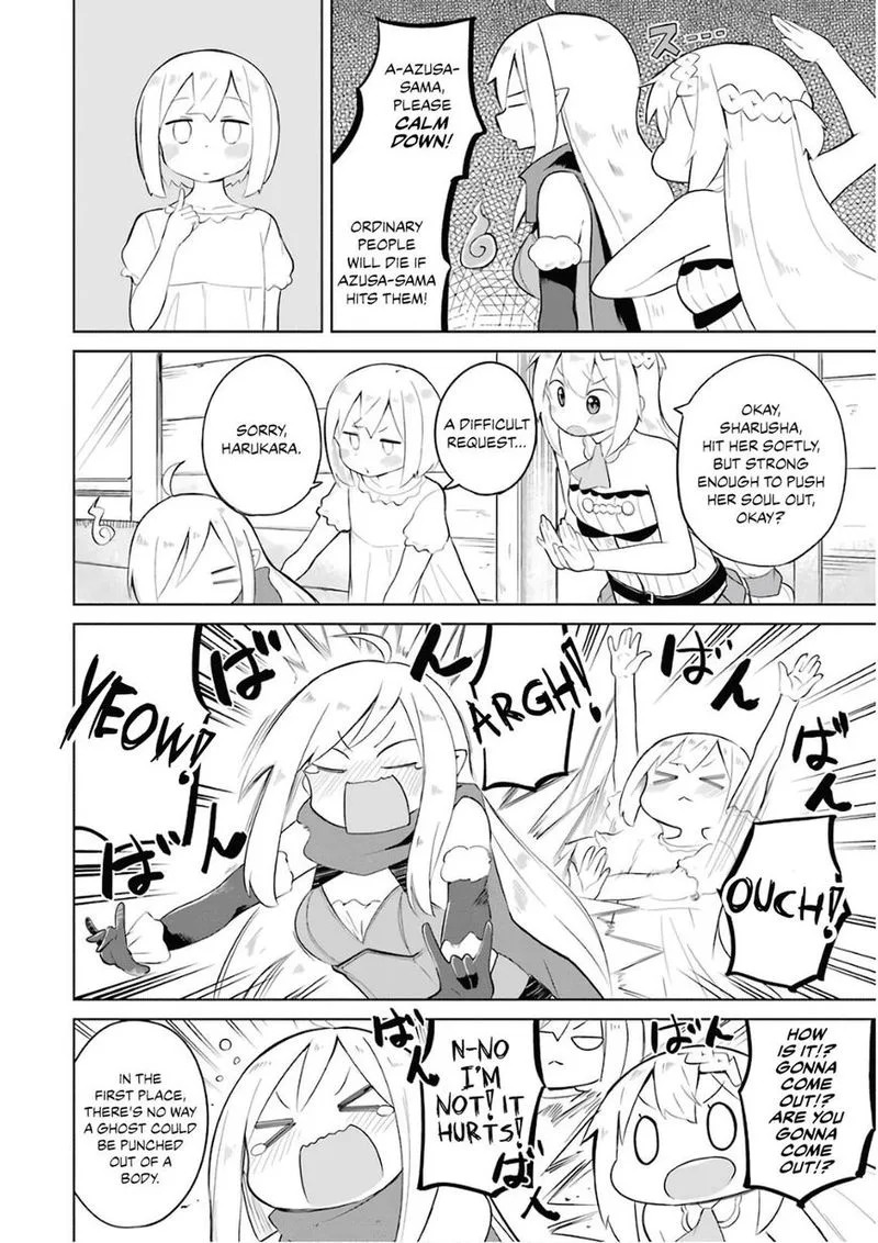 Slime Taoshite 300-nen, Shiranai Uchi ni Level Max ni Natte Shimatta Chapter 16 page 18