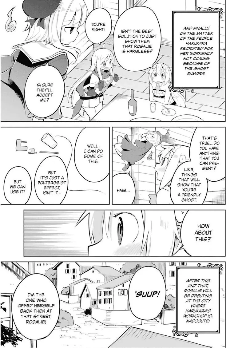 Slime Taoshite 300-nen, Shiranai Uchi ni Level Max ni Natte Shimatta Chapter 16 page 29