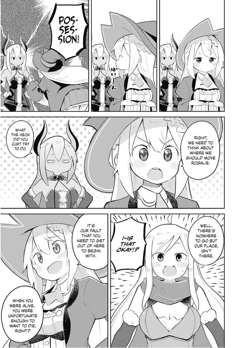 Slime Taoshite 300-nen, Shiranai Uchi ni Level Max ni Natte Shimatta Chapter 16 page 11