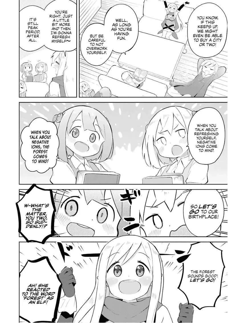 Slime Taoshite 300-nen, Shiranai Uchi ni Level Max ni Natte Shimatta Chapter 17 page 2