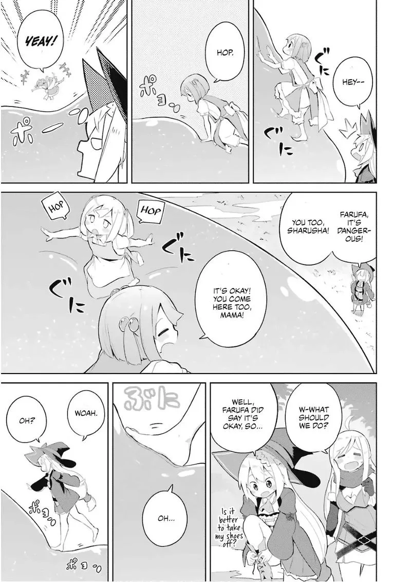 Slime Taoshite 300-nen, Shiranai Uchi ni Level Max ni Natte Shimatta Chapter 17 page 7