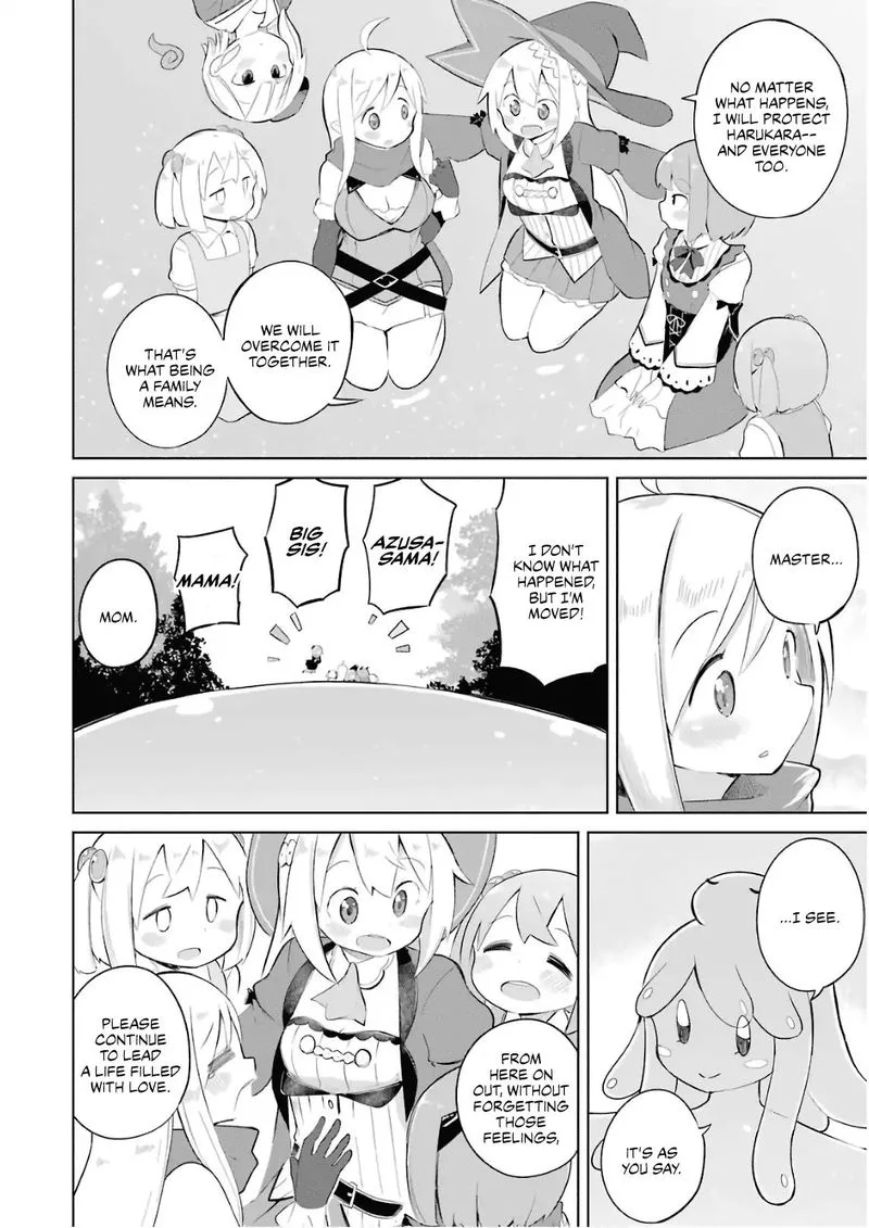 Slime Taoshite 300-nen, Shiranai Uchi ni Level Max ni Natte Shimatta Chapter 17 page 16