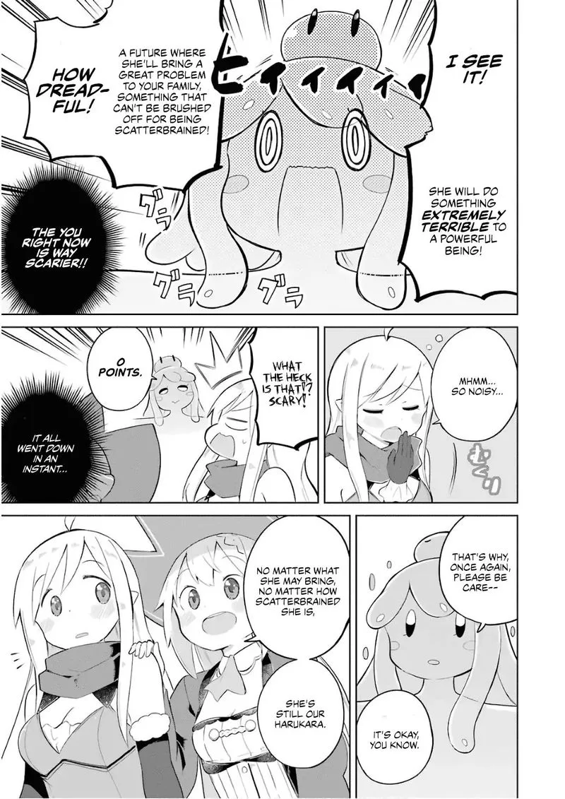 Slime Taoshite 300-nen, Shiranai Uchi ni Level Max ni Natte Shimatta Chapter 17 page 15