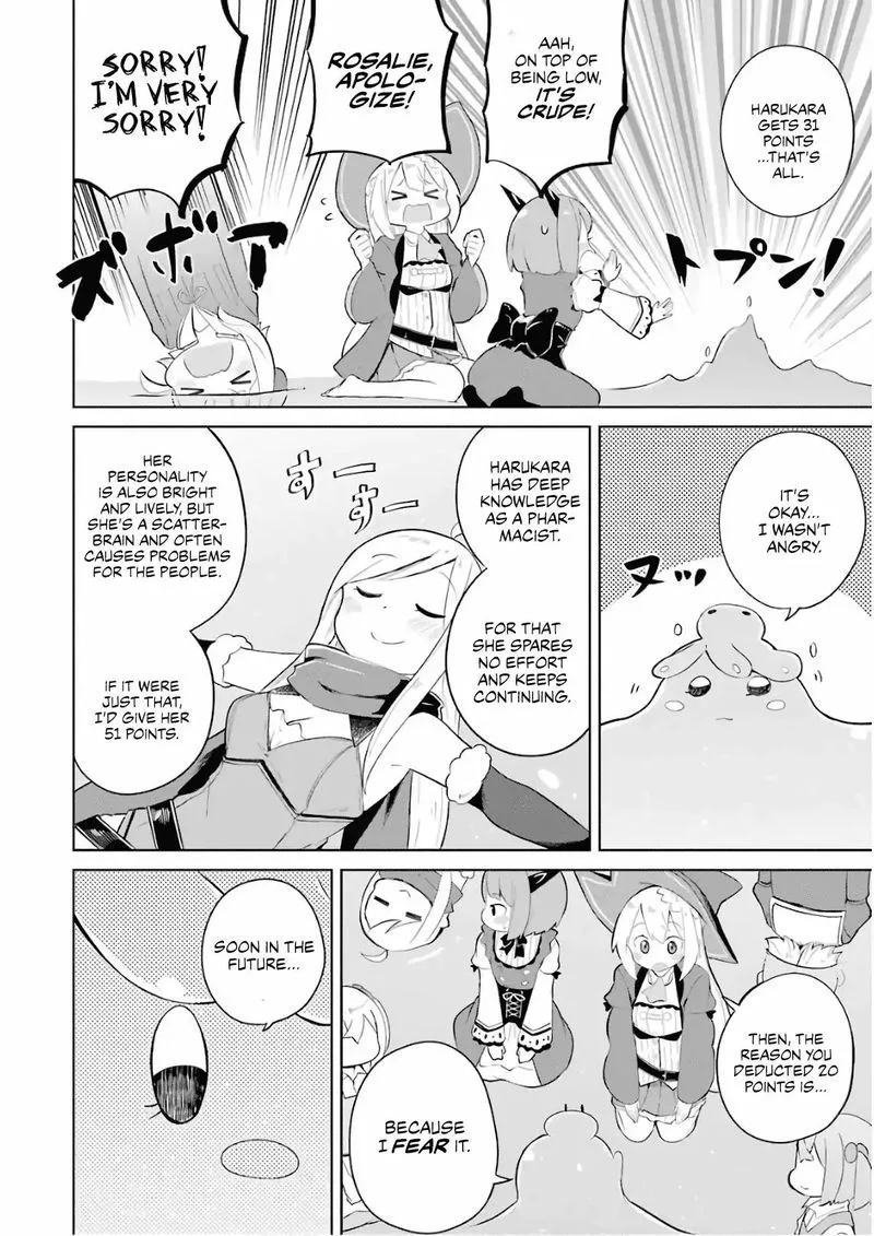 Slime Taoshite 300-nen, Shiranai Uchi ni Level Max ni Natte Shimatta Chapter 17 page 14
