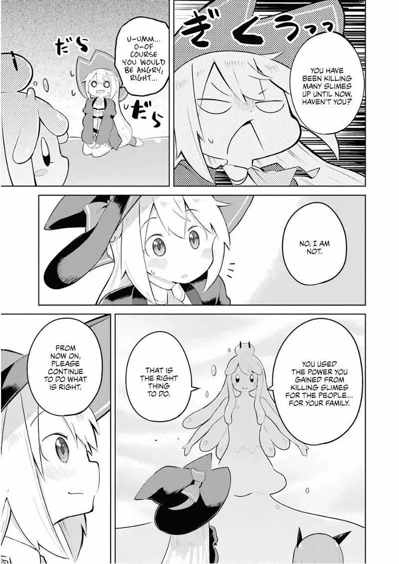 Slime Taoshite 300-nen, Shiranai Uchi ni Level Max ni Natte Shimatta Chapter 17 page 11