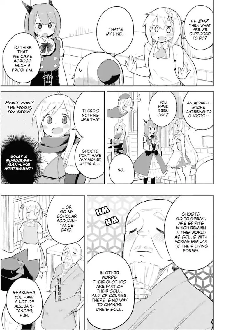 Slime Taoshite 300-nen, Shiranai Uchi ni Level Max ni Natte Shimatta Chapter 18 page 5