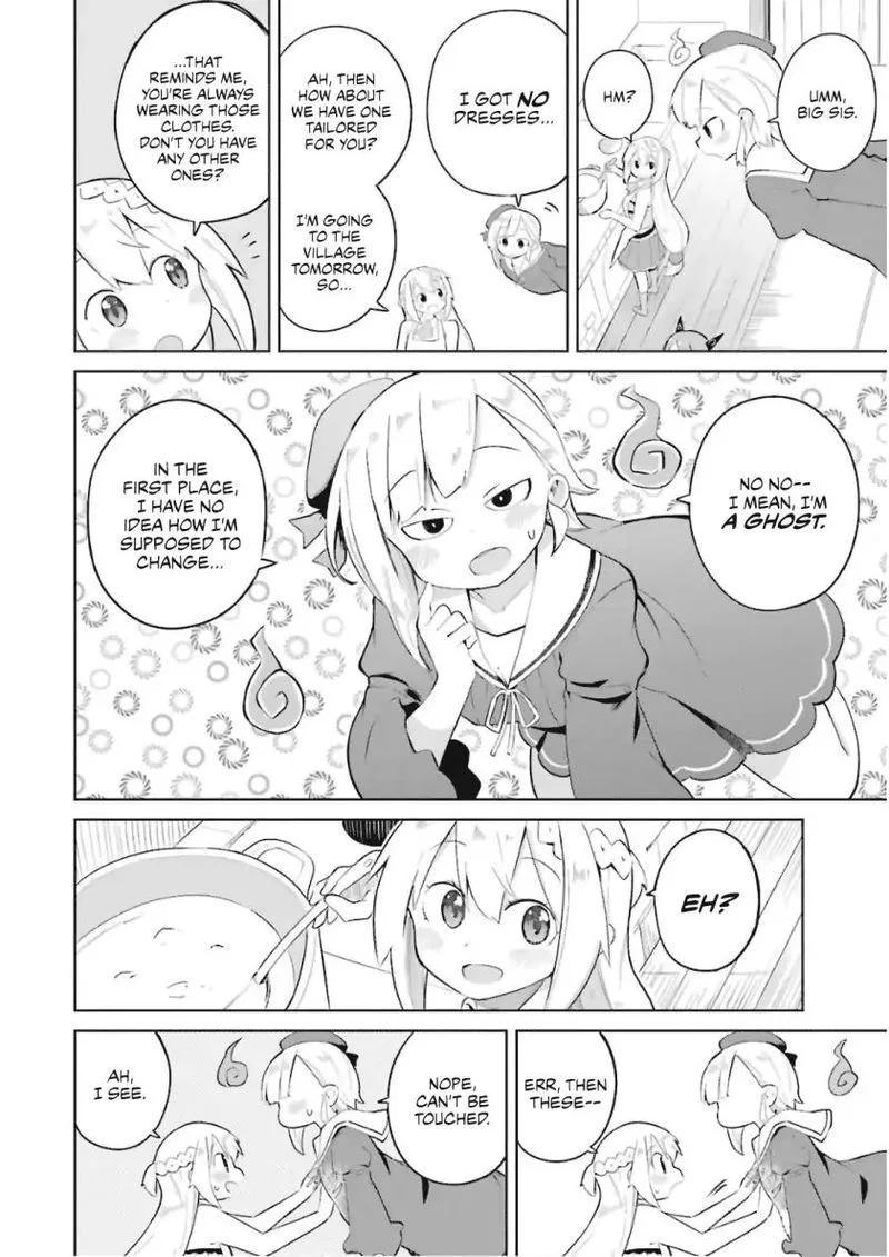 Slime Taoshite 300-nen, Shiranai Uchi ni Level Max ni Natte Shimatta Chapter 18 page 4