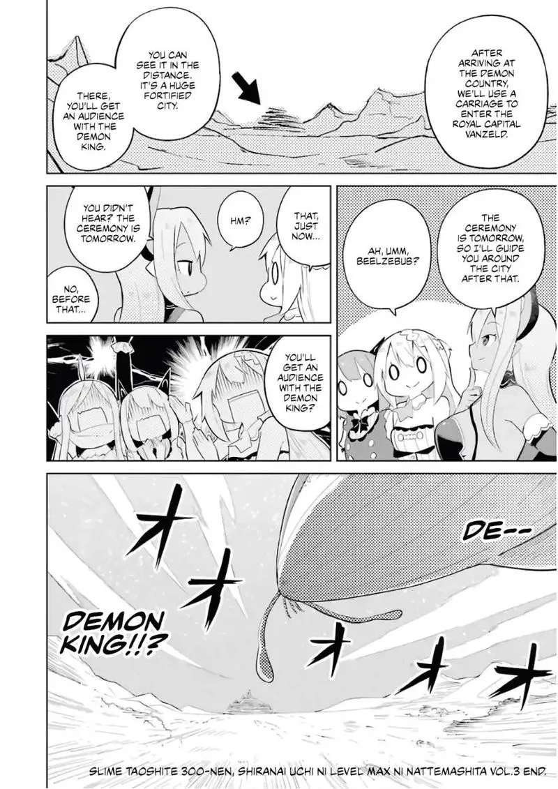 Slime Taoshite 300-nen, Shiranai Uchi ni Level Max ni Natte Shimatta Chapter 19 page 25