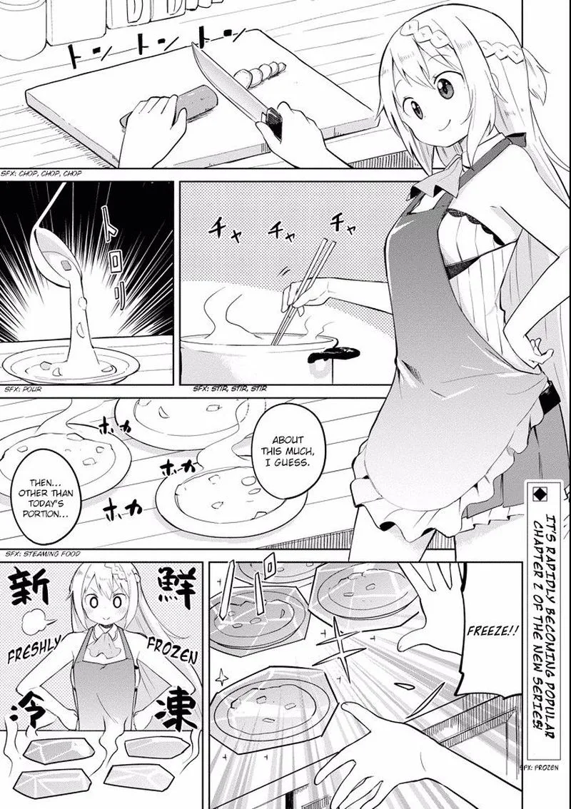 Slime Taoshite 300-nen, Shiranai Uchi ni Level Max ni Natte Shimatta Chapter 2 page 1