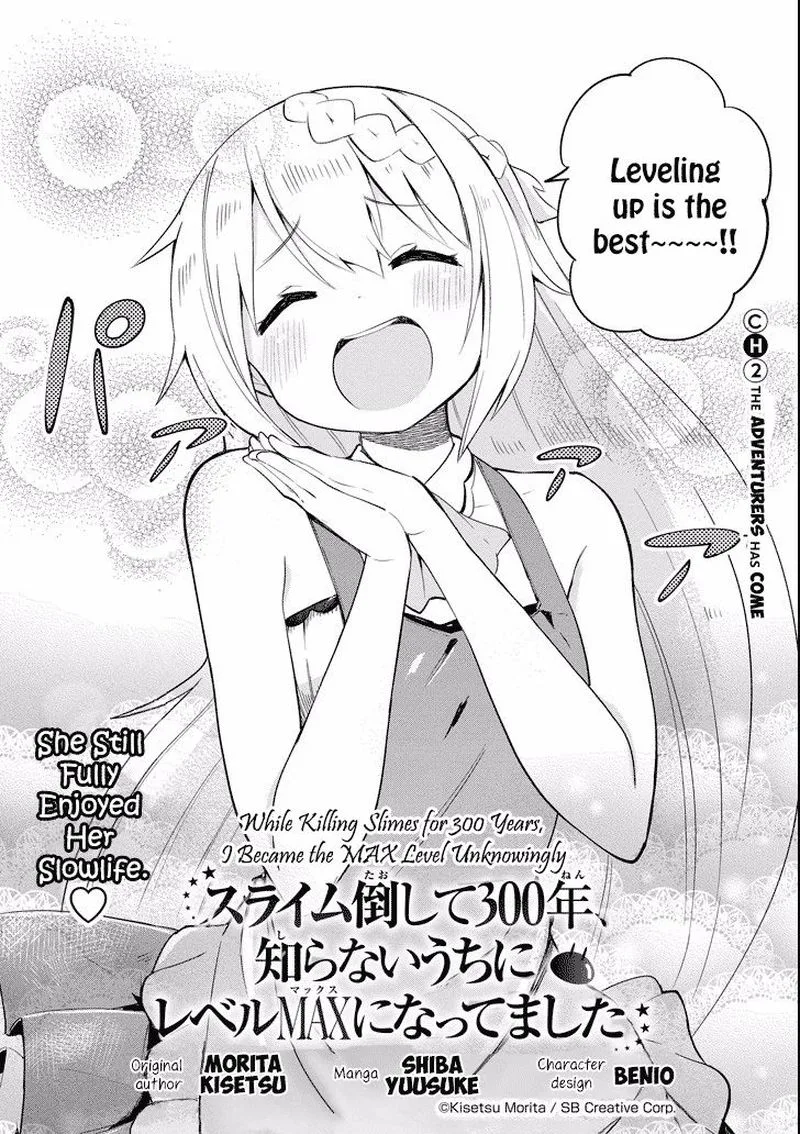 Slime Taoshite 300-nen, Shiranai Uchi ni Level Max ni Natte Shimatta Chapter 2 page 2