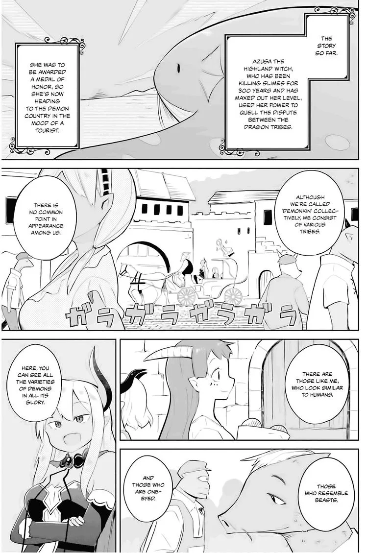 Slime Taoshite 300-nen, Shiranai Uchi ni Level Max ni Natte Shimatta Chapter 20 page 5