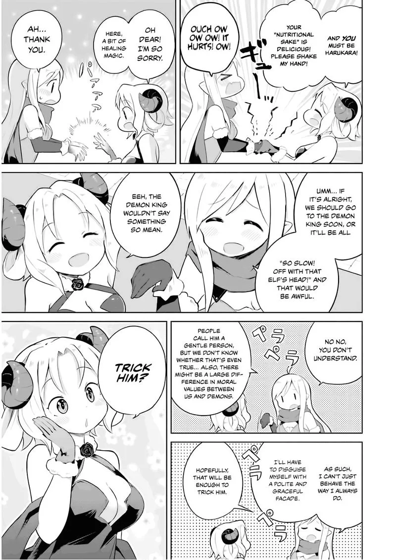 Slime Taoshite 300-nen, Shiranai Uchi ni Level Max ni Natte Shimatta Chapter 20 page 13