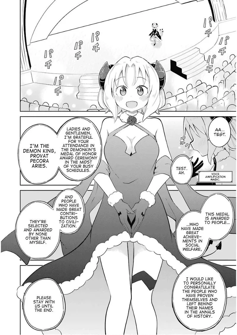 Slime Taoshite 300-nen, Shiranai Uchi ni Level Max ni Natte Shimatta Chapter 23 page 18