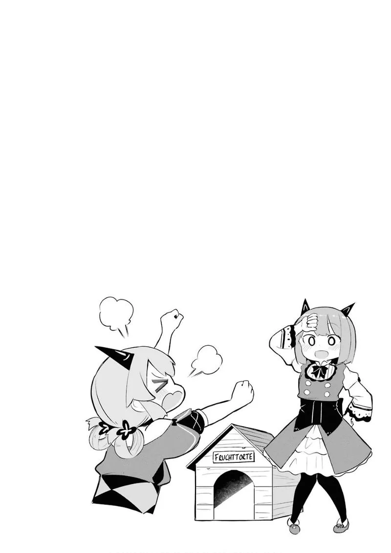 Slime Taoshite 300-nen, Shiranai Uchi ni Level Max ni Natte Shimatta Chapter 23 page 40