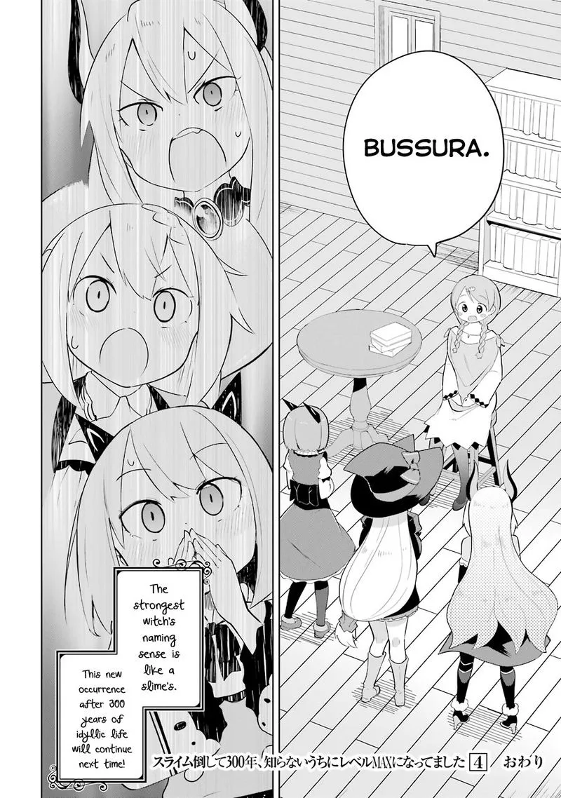Slime Taoshite 300-nen, Shiranai Uchi ni Level Max ni Natte Shimatta Chapter 25 page 34