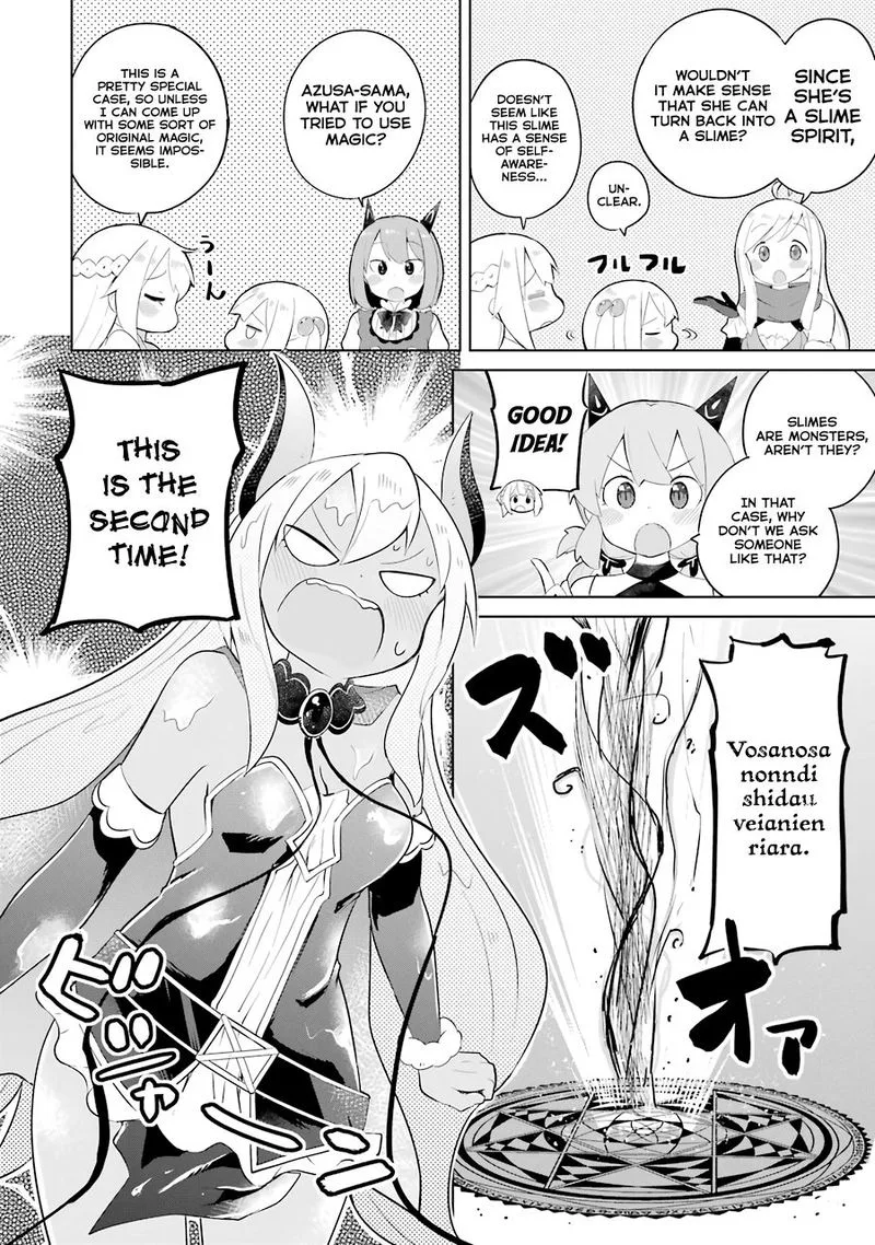 Slime Taoshite 300-nen, Shiranai Uchi ni Level Max ni Natte Shimatta Chapter 25 page 8