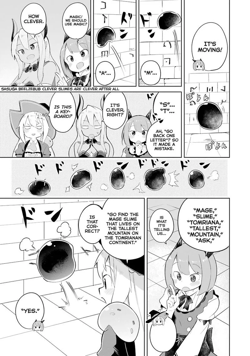 Slime Taoshite 300-nen, Shiranai Uchi ni Level Max ni Natte Shimatta Chapter 25 page 19