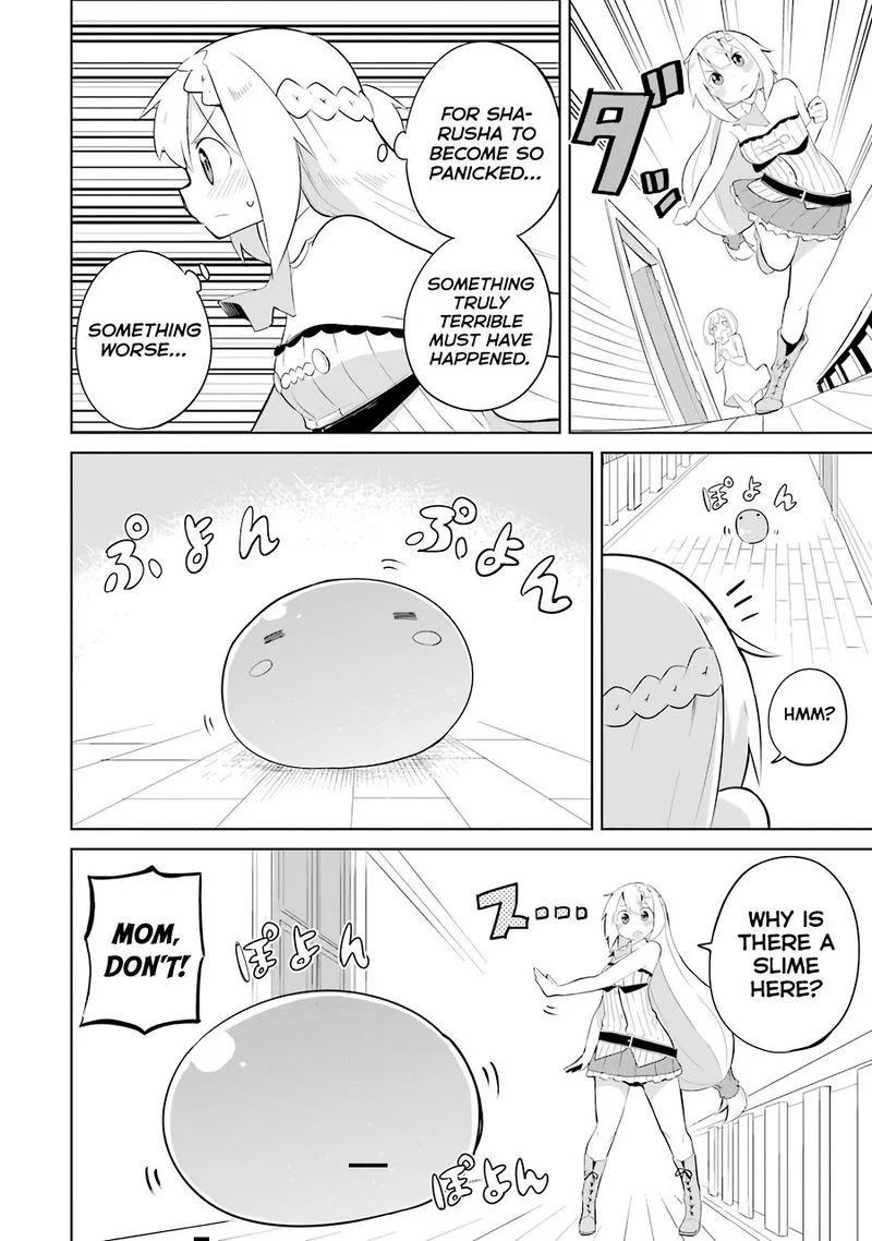 Slime Taoshite 300-nen, Shiranai Uchi ni Level Max ni Natte Shimatta Chapter 25 page 4