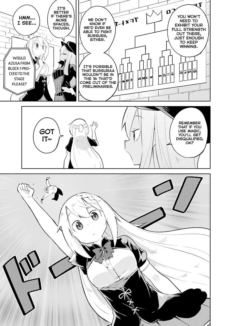 Slime Taoshite 300-nen, Shiranai Uchi ni Level Max ni Natte Shimatta Chapter 26 page 13