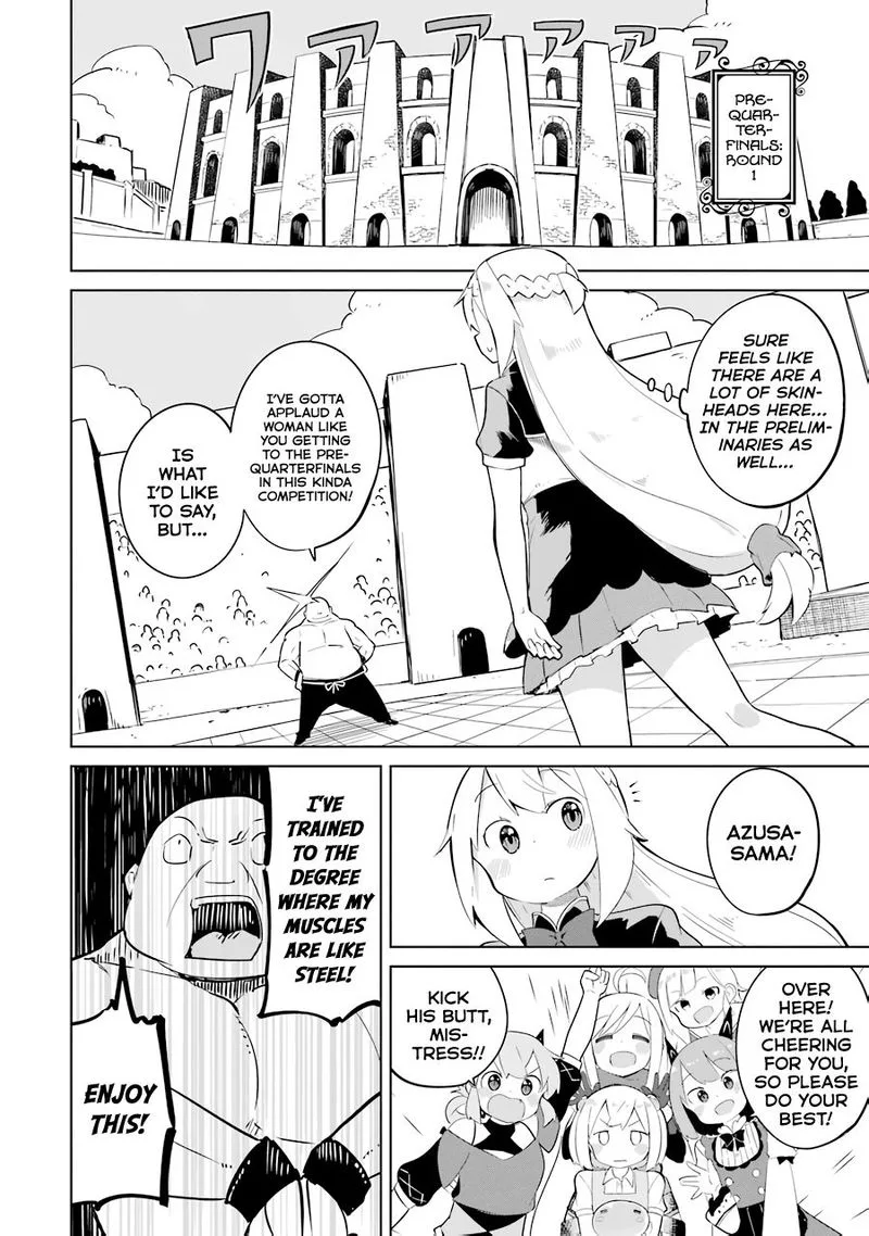 Slime Taoshite 300-nen, Shiranai Uchi ni Level Max ni Natte Shimatta Chapter 26 page 16