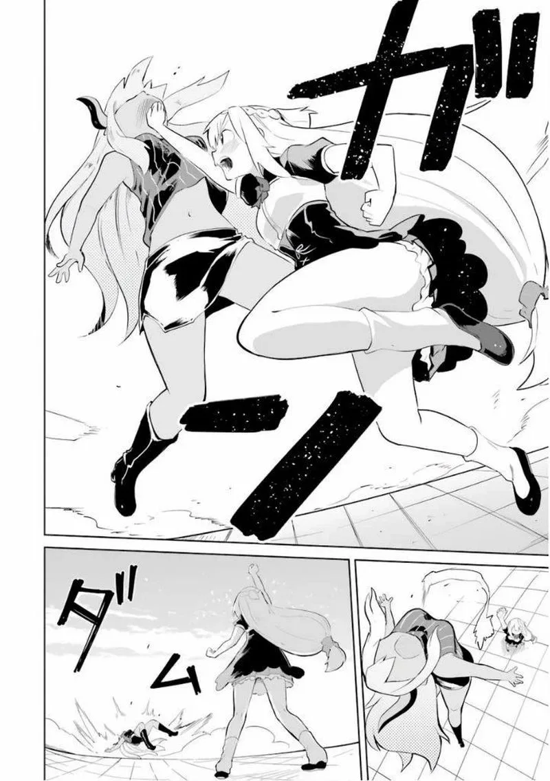 Slime Taoshite 300-nen, Shiranai Uchi ni Level Max ni Natte Shimatta Chapter 27 page 19