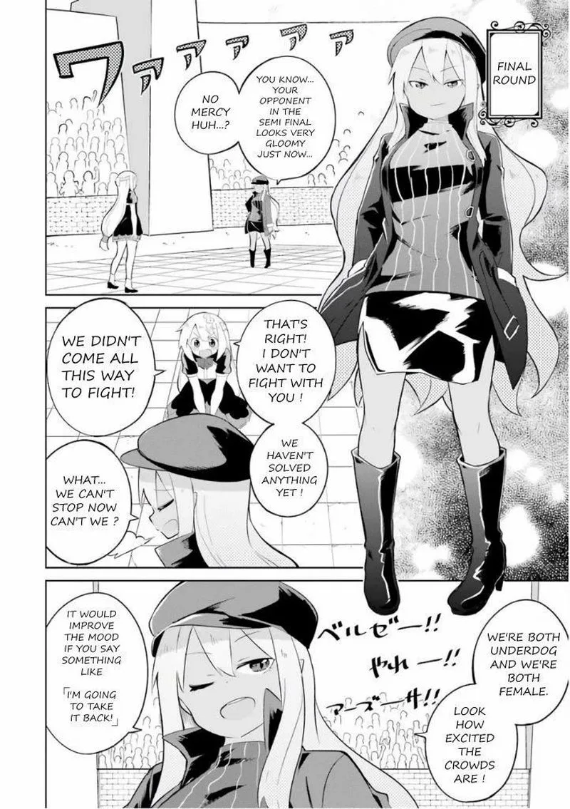 Slime Taoshite 300-nen, Shiranai Uchi ni Level Max ni Natte Shimatta Chapter 27 page 3