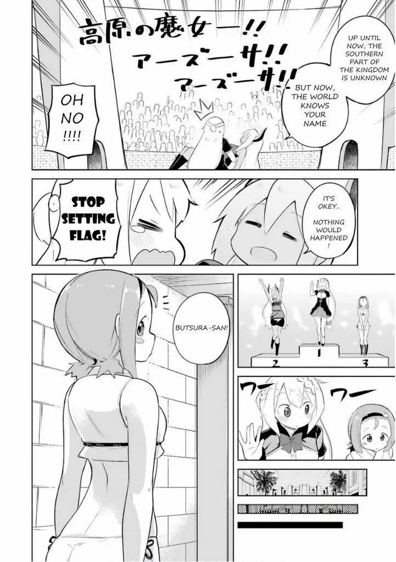 Slime Taoshite 300-nen, Shiranai Uchi ni Level Max ni Natte Shimatta Chapter 27 page 23