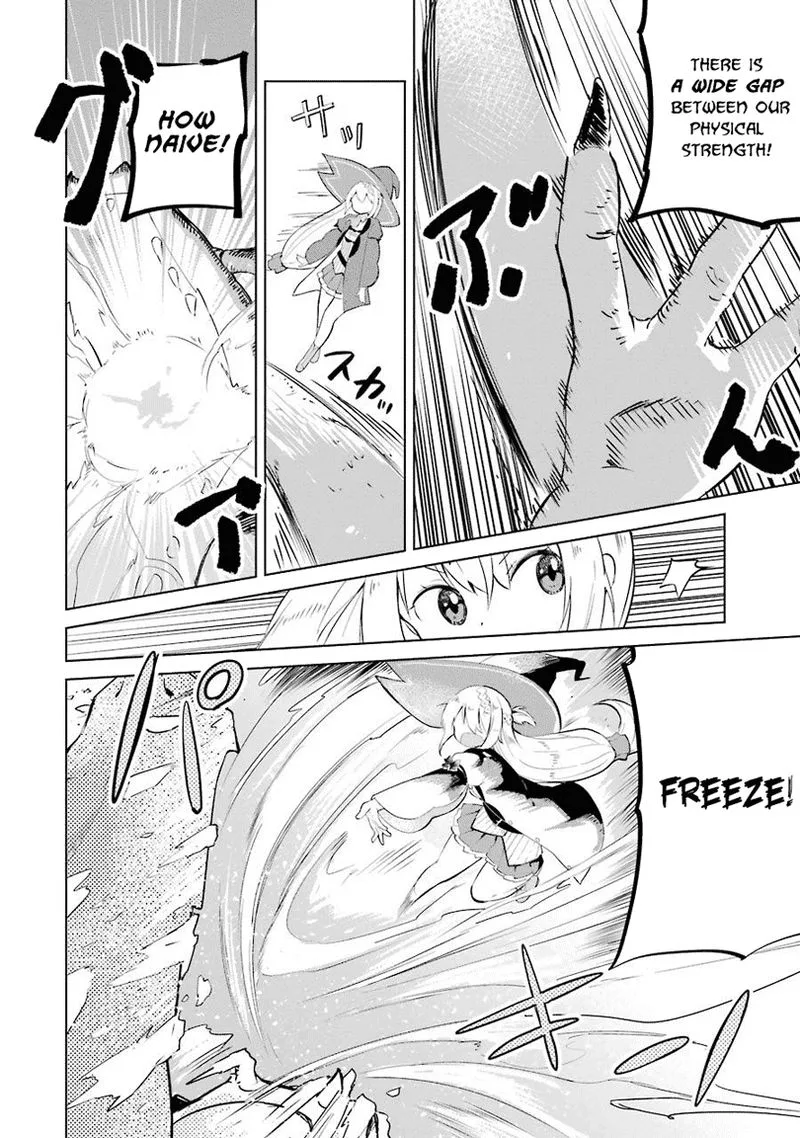 Slime Taoshite 300-nen, Shiranai Uchi ni Level Max ni Natte Shimatta Chapter 3 page 6