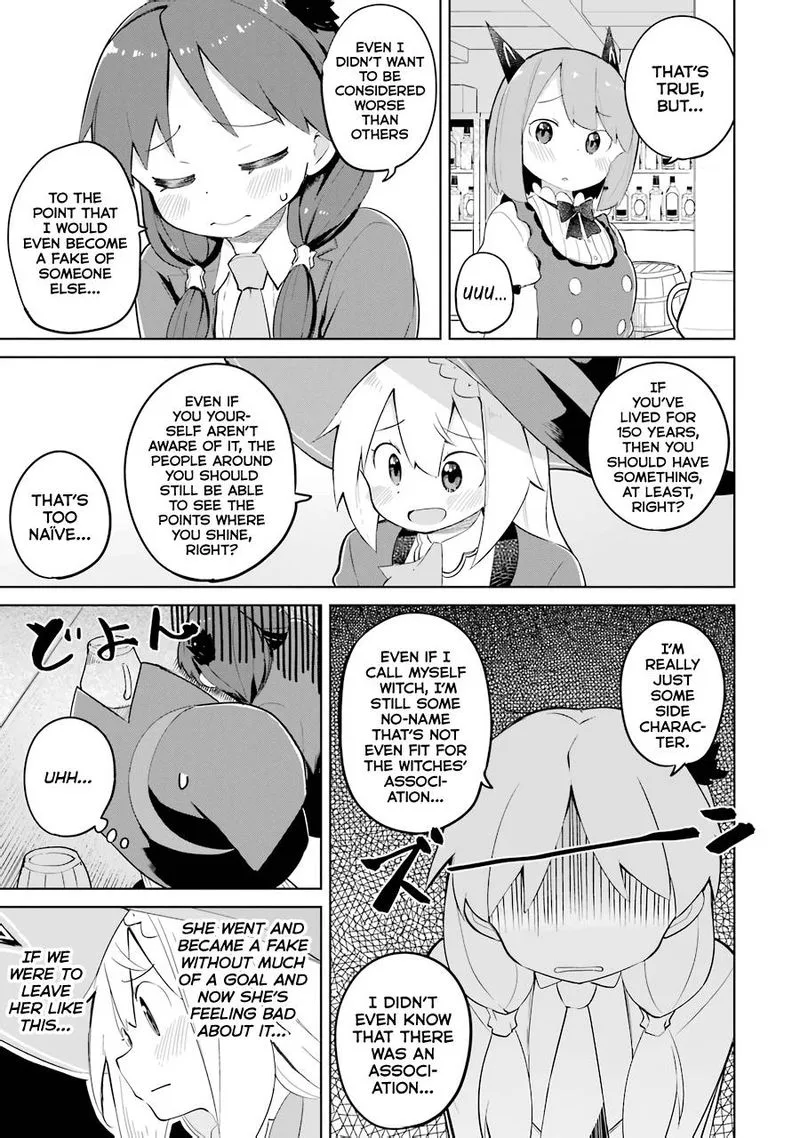 Slime Taoshite 300-nen, Shiranai Uchi ni Level Max ni Natte Shimatta Chapter 30 page 5