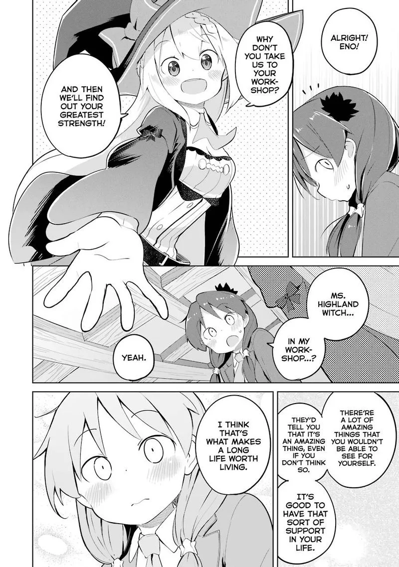 Slime Taoshite 300-nen, Shiranai Uchi ni Level Max ni Natte Shimatta Chapter 30 page 6