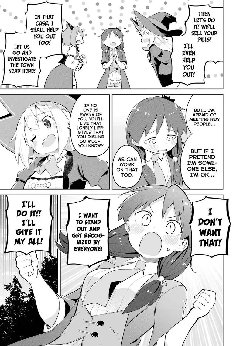 Slime Taoshite 300-nen, Shiranai Uchi ni Level Max ni Natte Shimatta Chapter 30 page 17
