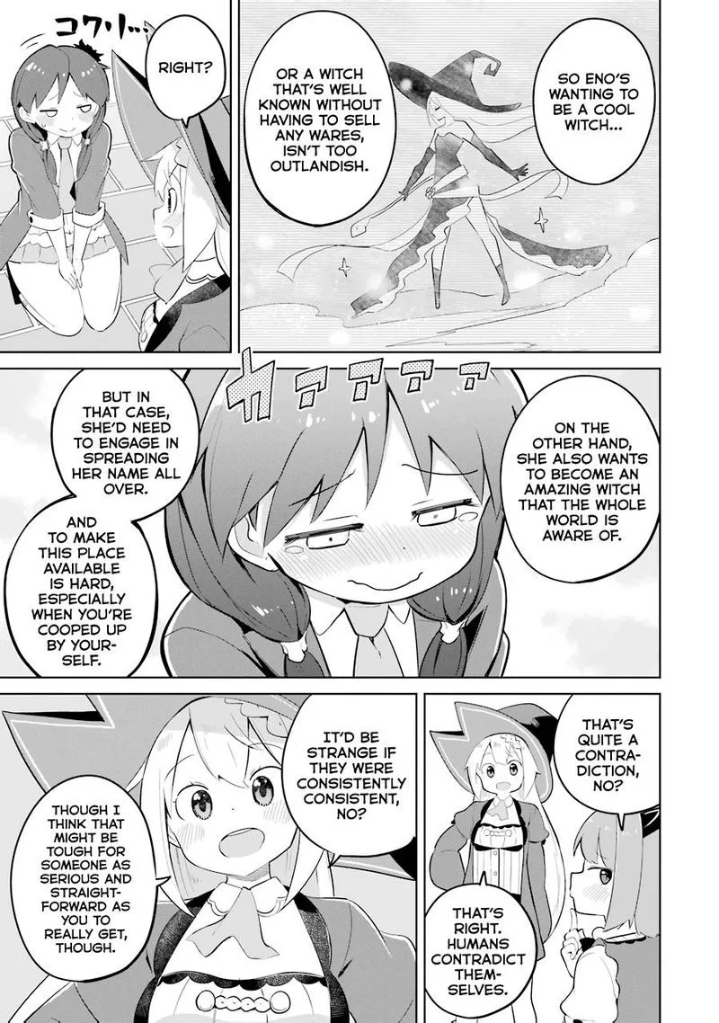 Slime Taoshite 300-nen, Shiranai Uchi ni Level Max ni Natte Shimatta Chapter 30 page 15