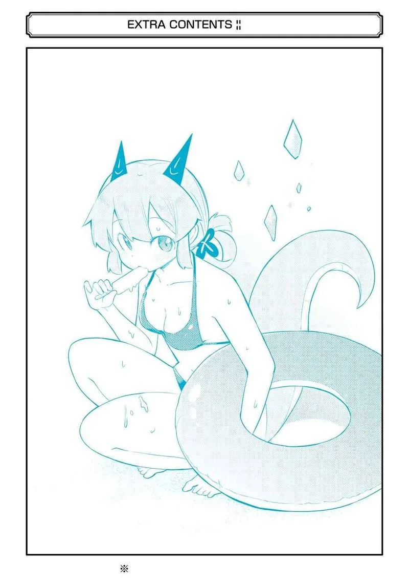 Slime Taoshite 300-nen, Shiranai Uchi ni Level Max ni Natte Shimatta Chapter 30 page 50