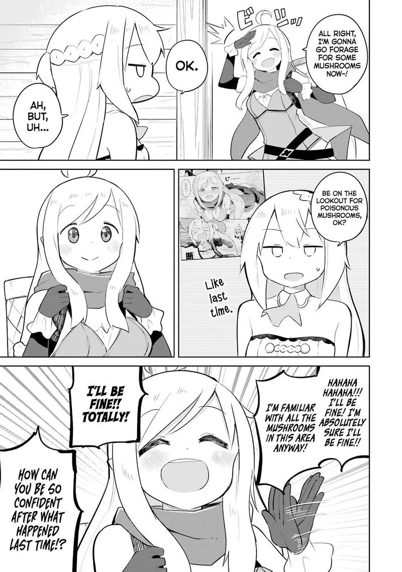 Slime Taoshite 300-nen, Shiranai Uchi ni Level Max ni Natte Shimatta Chapter 32 page 5