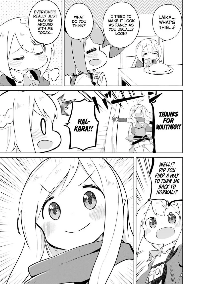 Slime Taoshite 300-nen, Shiranai Uchi ni Level Max ni Natte Shimatta Chapter 32 page 19