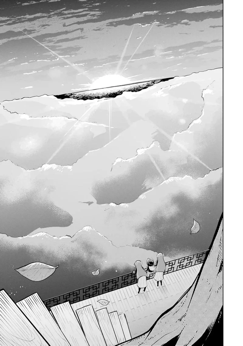 Slime Taoshite 300-nen, Shiranai Uchi ni Level Max ni Natte Shimatta Chapter 34 page 12