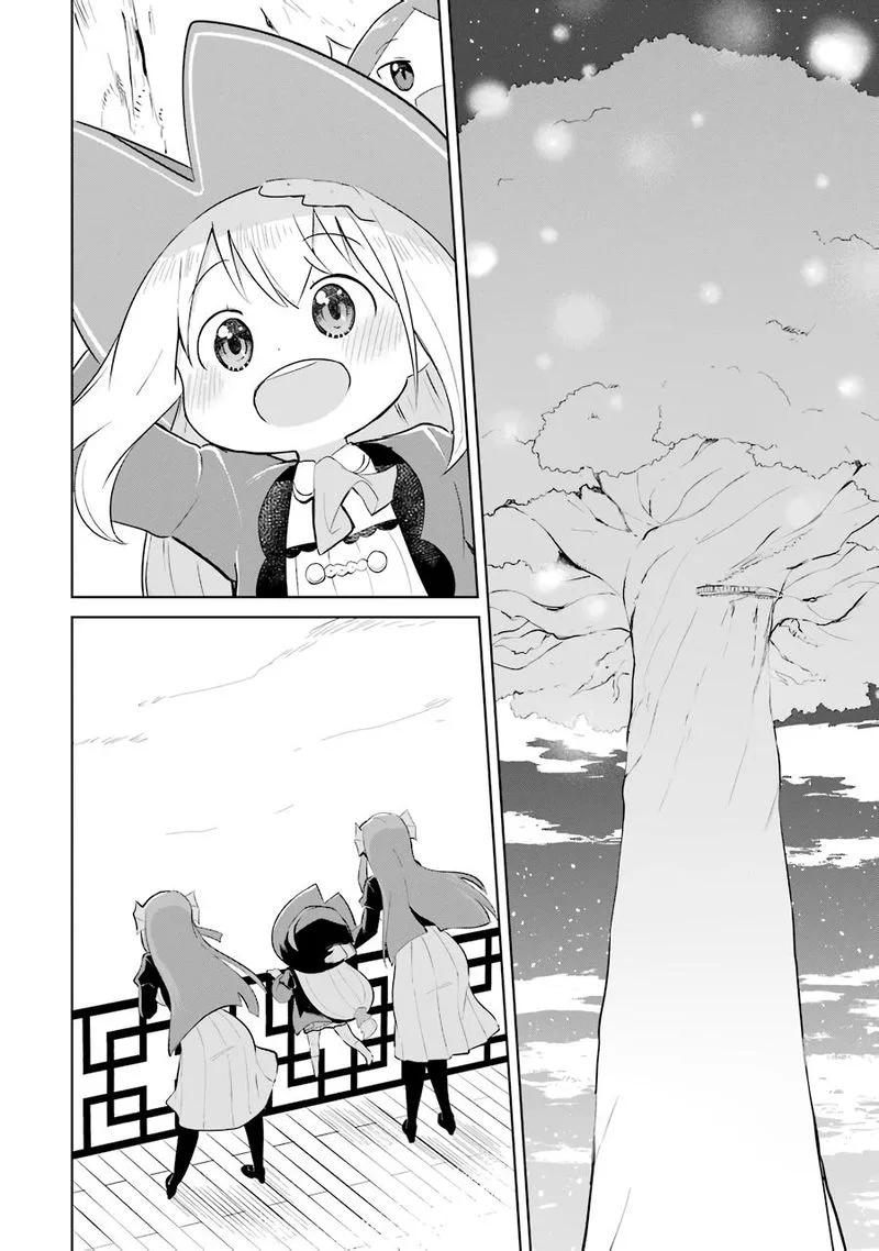 Slime Taoshite 300-nen, Shiranai Uchi ni Level Max ni Natte Shimatta Chapter 34 page 11