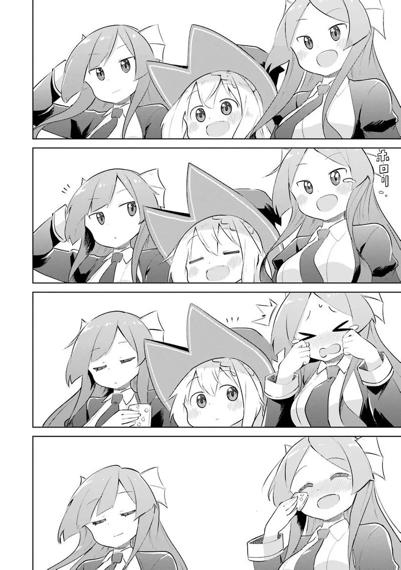 Slime Taoshite 300-nen, Shiranai Uchi ni Level Max ni Natte Shimatta Chapter 34 page 13