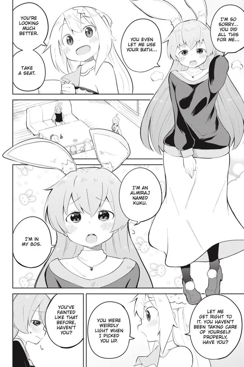 Slime Taoshite 300-nen, Shiranai Uchi ni Level Max ni Natte Shimatta Chapter 35 page 18