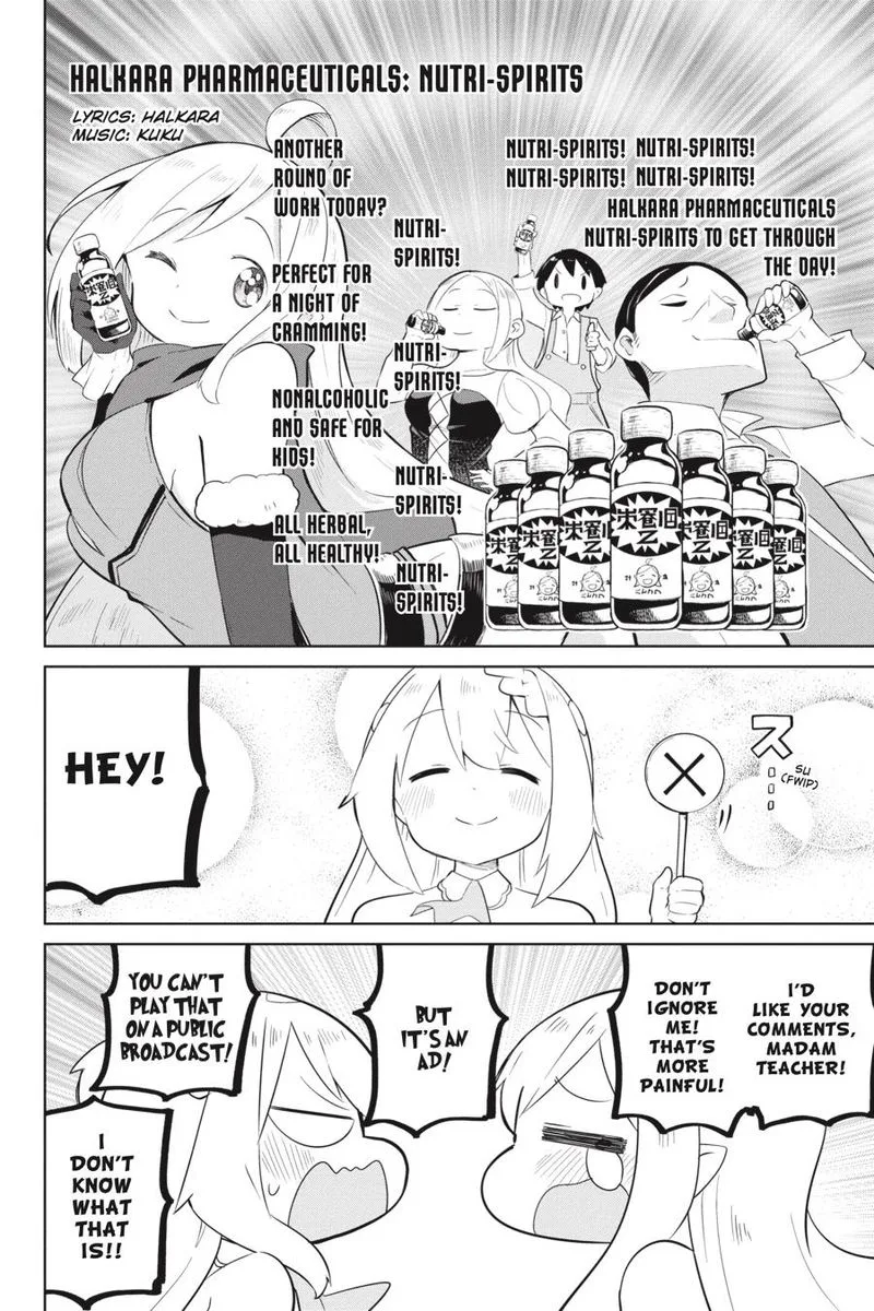 Slime Taoshite 300-nen, Shiranai Uchi ni Level Max ni Natte Shimatta Chapter 36 page 16