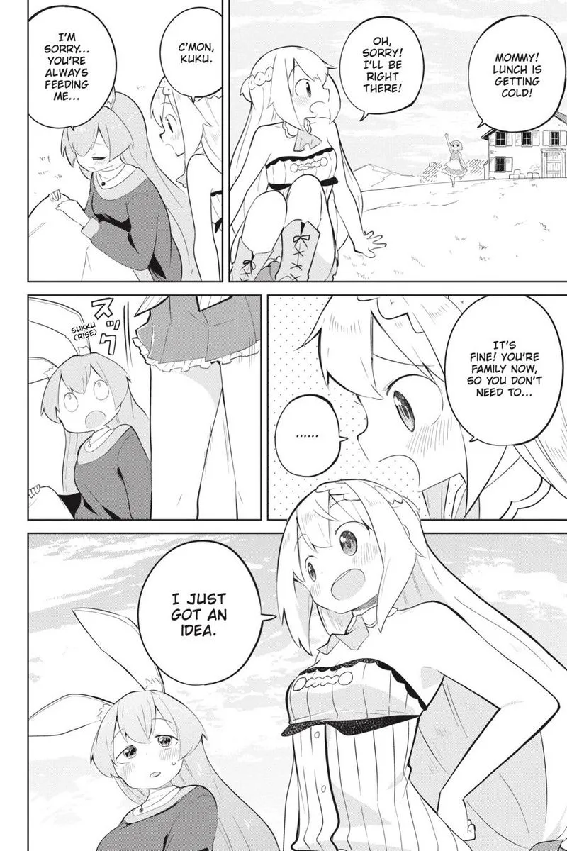 Slime Taoshite 300-nen, Shiranai Uchi ni Level Max ni Natte Shimatta Chapter 36 page 12