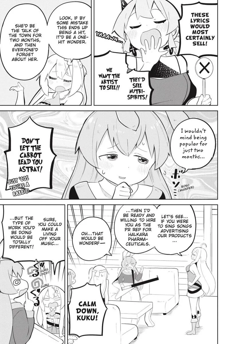 Slime Taoshite 300-nen, Shiranai Uchi ni Level Max ni Natte Shimatta Chapter 36 page 17
