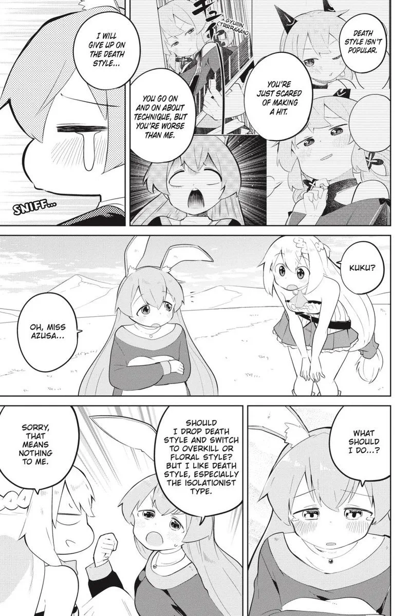 Slime Taoshite 300-nen, Shiranai Uchi ni Level Max ni Natte Shimatta Chapter 36 page 9