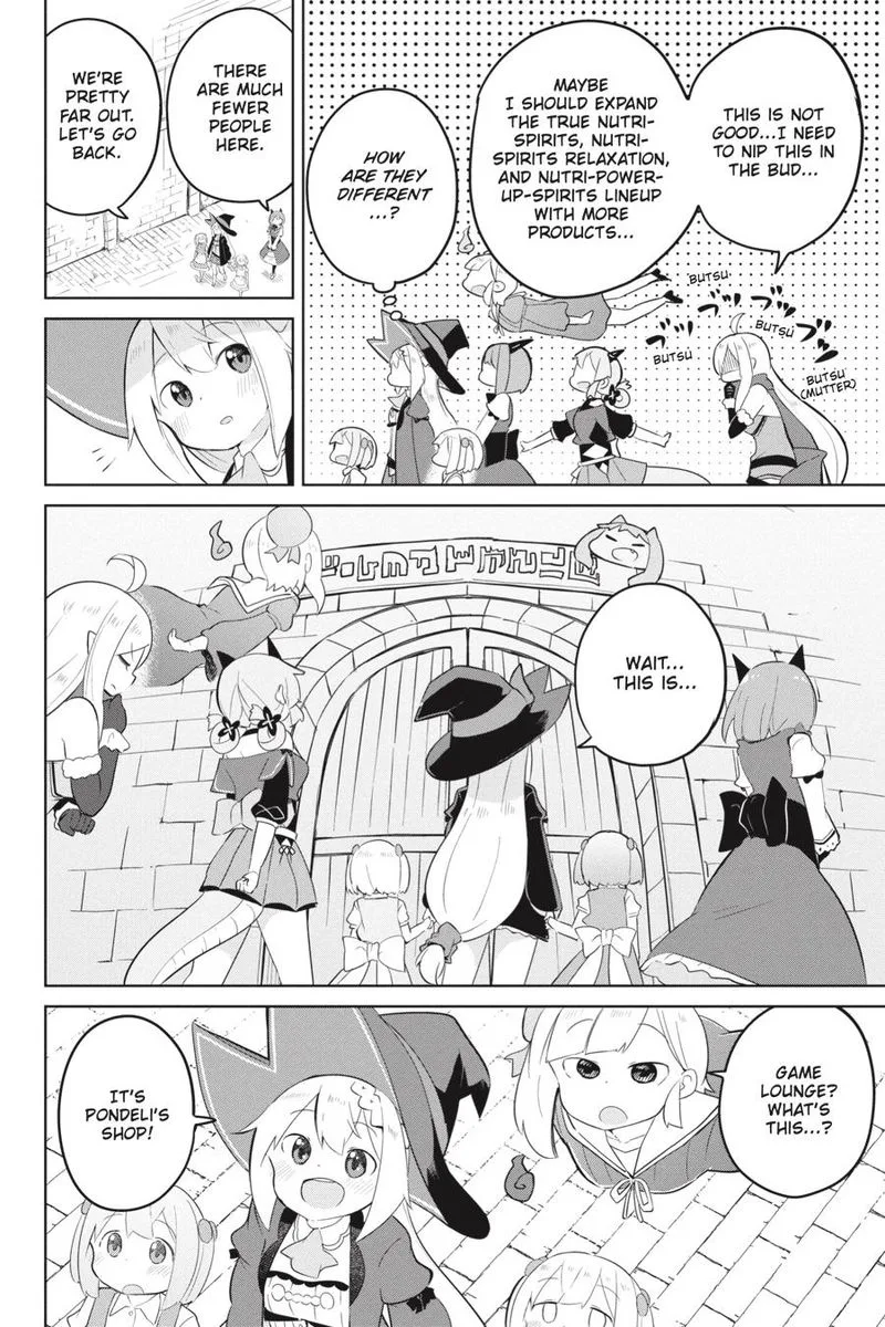 Slime Taoshite 300-nen, Shiranai Uchi ni Level Max ni Natte Shimatta Chapter 38 page 19