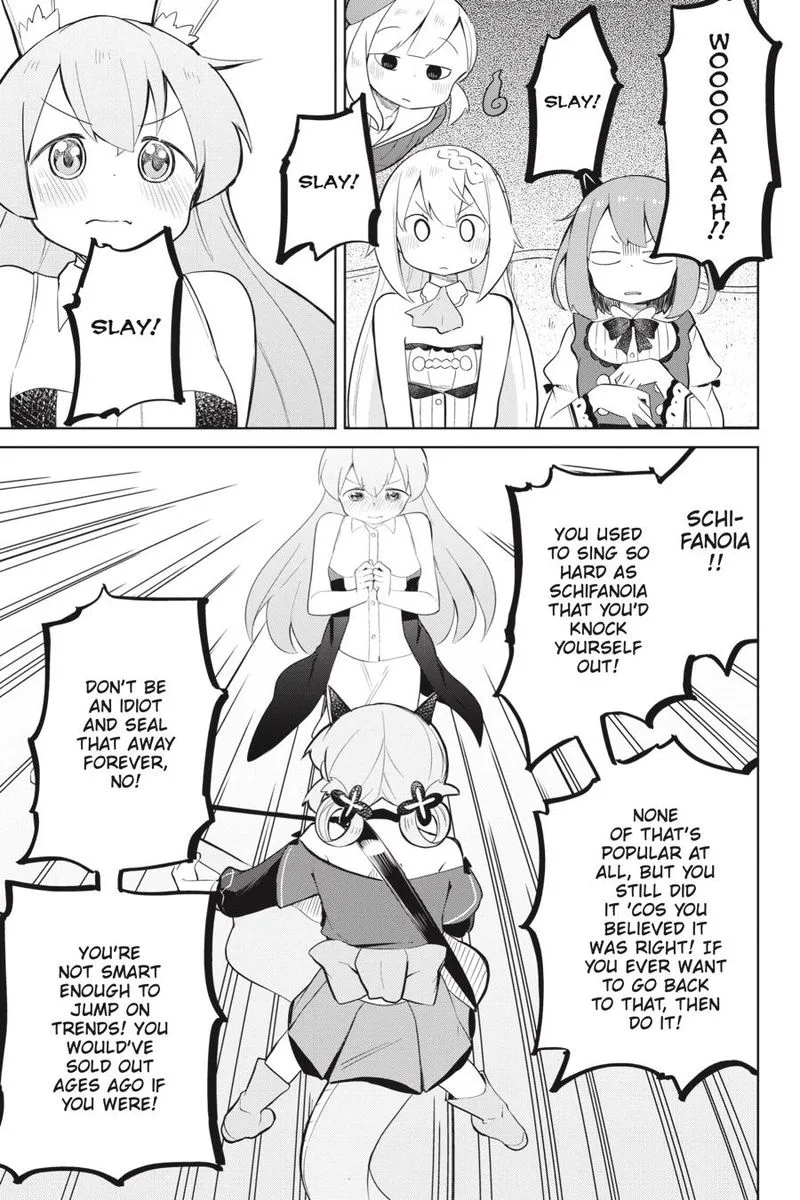 Slime Taoshite 300-nen, Shiranai Uchi ni Level Max ni Natte Shimatta Chapter 39 page 18